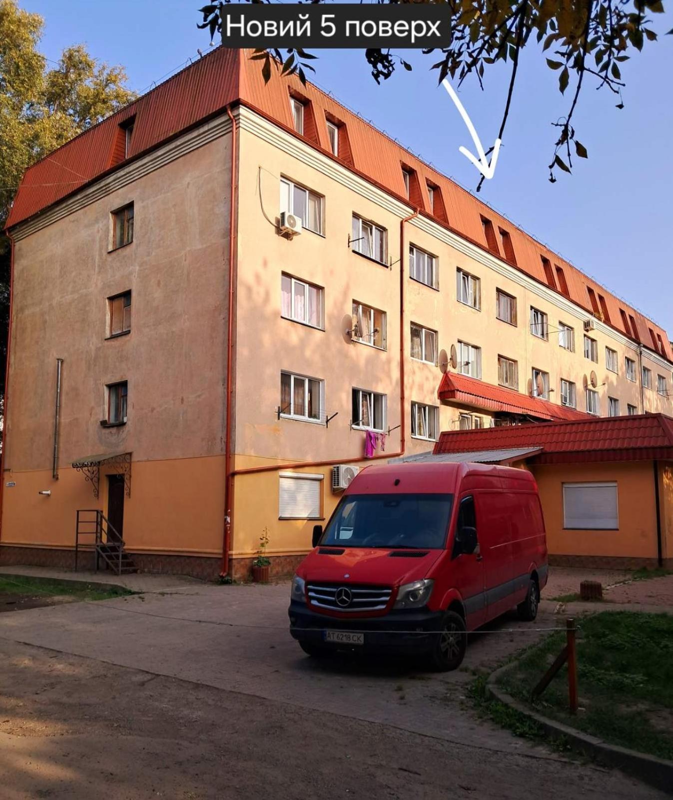 Apartment In Center 5 поверх без ліфту Ivano-Frankivsk